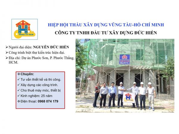 Ban điều hành Hiệp hội thầu xây dựng Vũng Tàu-Hồ Chí Minh thăm và trao Logo biểu tượng của HHXD VT-HCM đến Nhà thầu Hiệp hội: Công ty TNHH xây dựng ĐỨC HIỀN