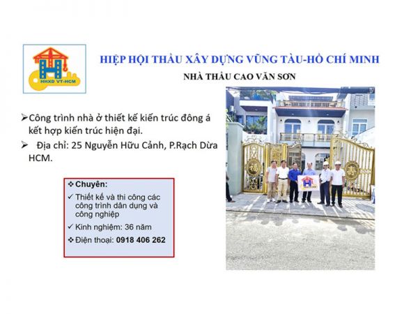 Ban điều hành Hiệp hội thầu xây dựng Vũng Tàu-Hồ Chí Minh thăm và trao Logo biểu tượng của HHXD VT-HCM đến Nhà thầu Cao Văn Sơn-Chủ tịch Hiệp hội