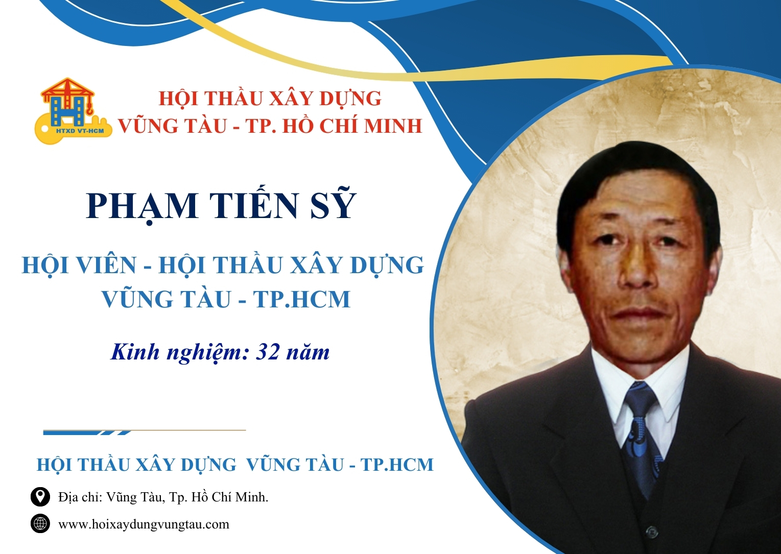 DOANH NGHIỆP PHÚ SỸ